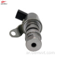 في الأسهم VVT Valve MN137240 صمام التحكم في الزيت